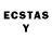Лсд 25 экстази ecstasy amaru ametl