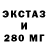 ТГК концентрат Duffer Dude