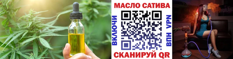 хочу   mega tor  Canna-Cookies конопля  Приморско-Ахтарск 