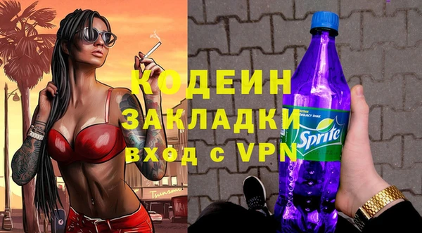 меф Остров