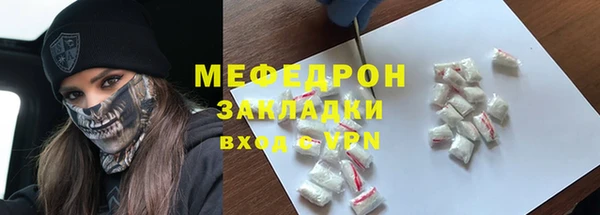 твердый Осташков