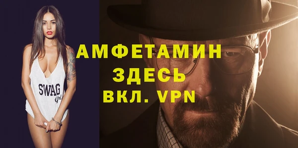 МДПВ Алексеевка