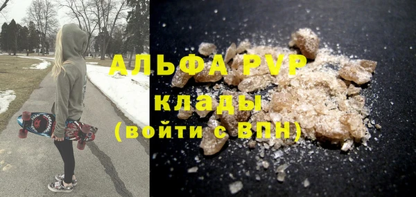 МДПВ Алексеевка