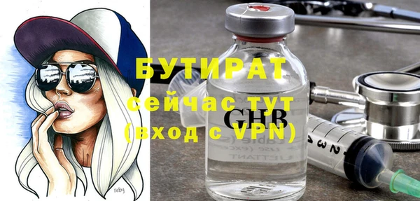 твердый Осташков