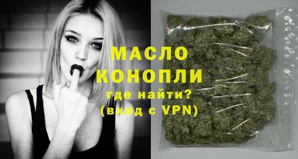 меф Остров