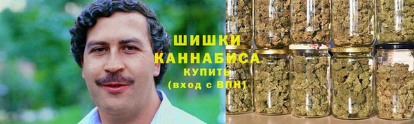 гашишное масло Алексин