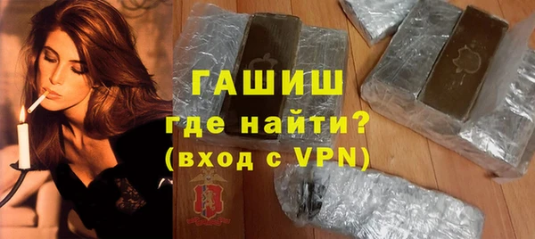 МДПВ Алексеевка
