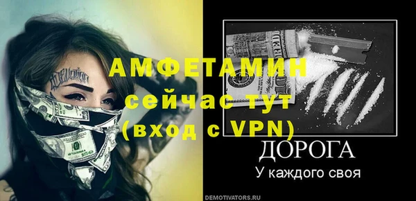 твердый Осташков