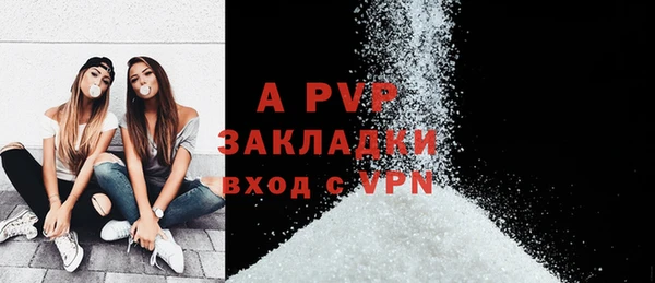 МДПВ Алексеевка