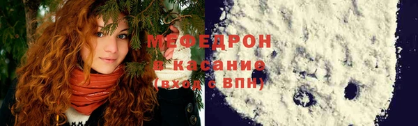 МДПВ Алексеевка